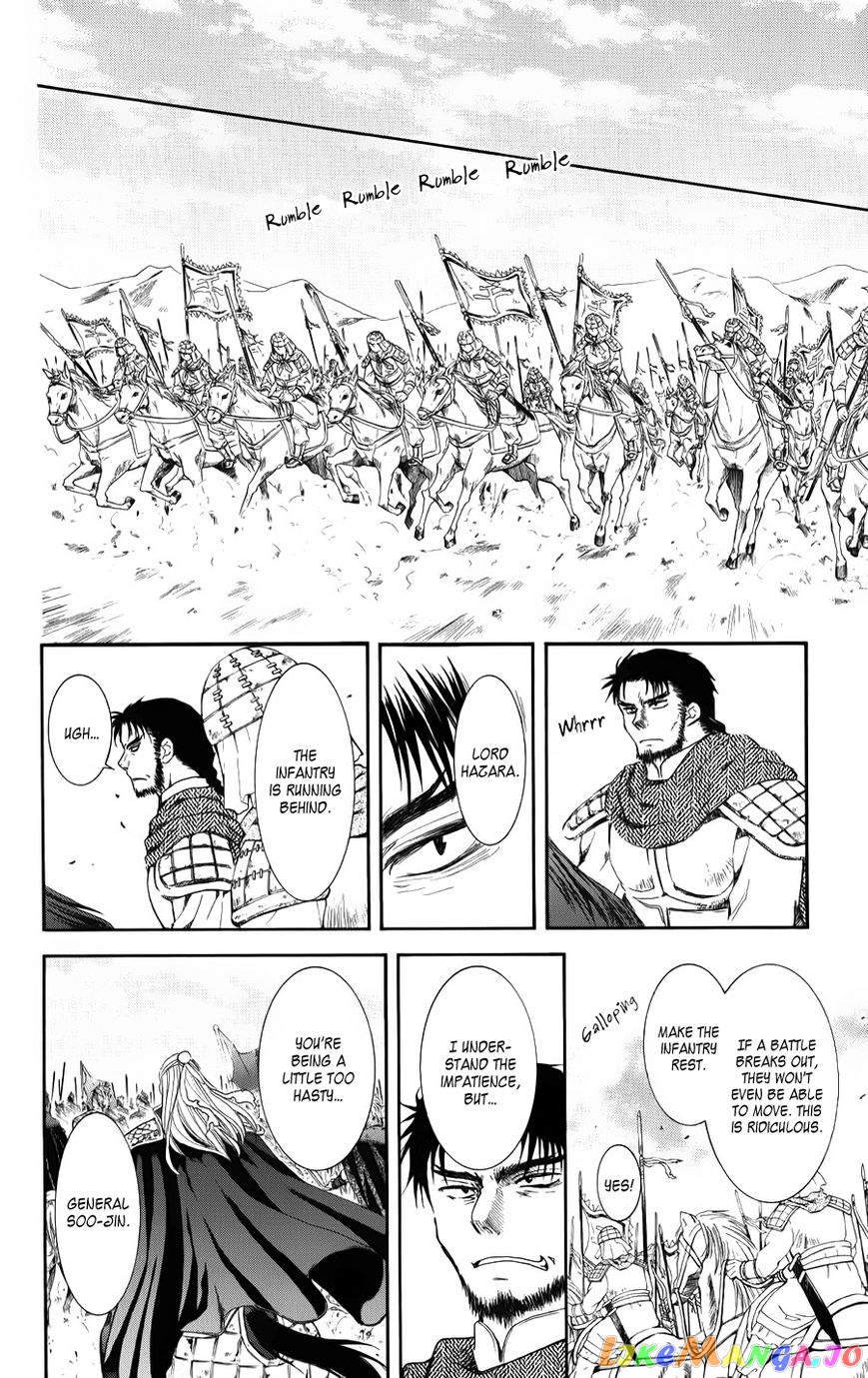 Akatsuki No Yona Chapter 70 image 06